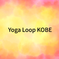 Yoga Loop KOBE